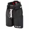 CCM JETSPEED FTW WOMANS HOCKET PANT -CCM Shop ccm ccm jetspeed ftw womans hocket pant