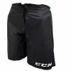 CCM PP15 PANT SHELL GOALIE 2 CCM PP15 PANT SHELL GOALIE -CCM Shop ccm ccm pp15 pant shell goalie